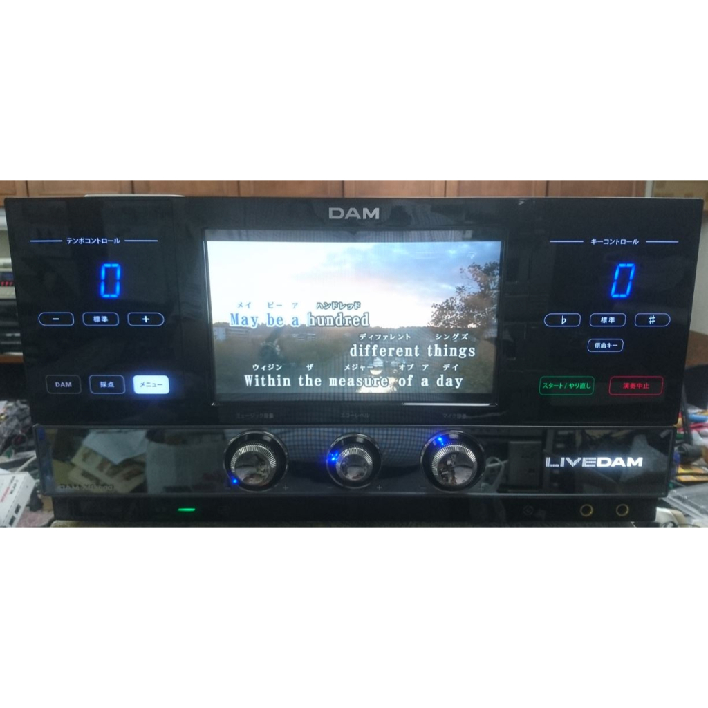 中古LIVEDAM DAM-XG5000 日文伴唱機+ PM500 電子歌本[ 演歌動漫 中古LIVEDAM DAM-XG5000 日文伴唱機+ PM500 電子歌本[ 演歌動漫