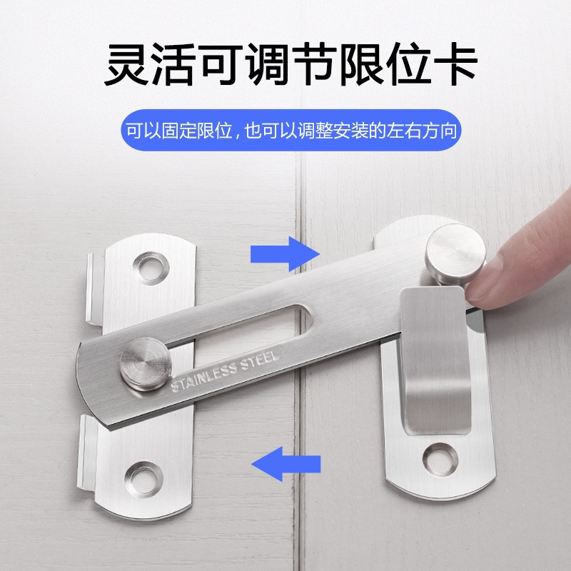 🌟台灣現貨 不鏽鋼插銷 門鎖 門扣 門栓鎖扣 移門鐵門木門搭扣防盜扣 | 蝦皮購物