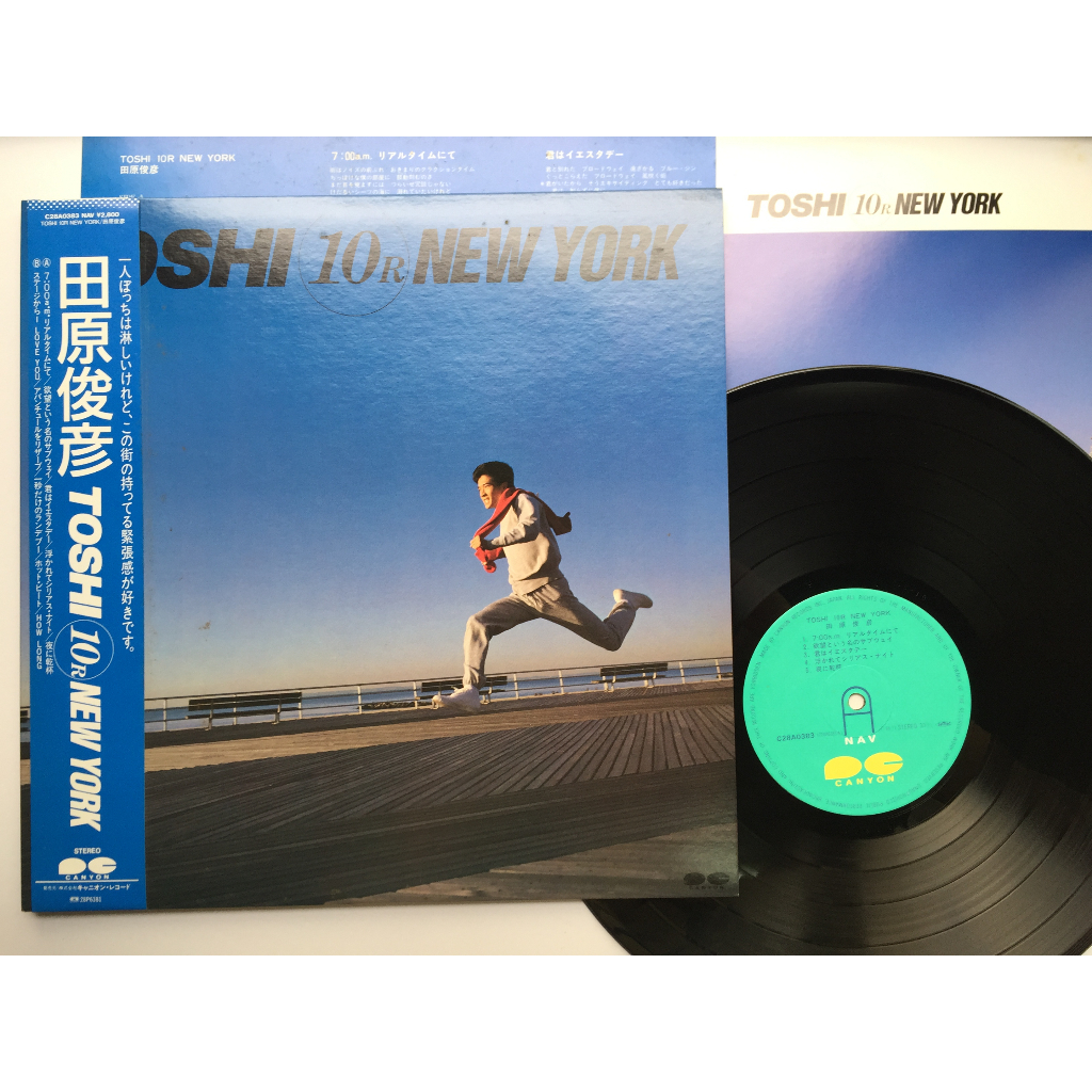 d*o様 田原俊彦/TOSHI 10R NEW YORK 田原俊彦 LPレコード TOSHI 10R NEW YORK - メルカリ
