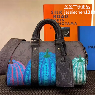 M46437 Louis Vuitton LV x YK Keepall 25