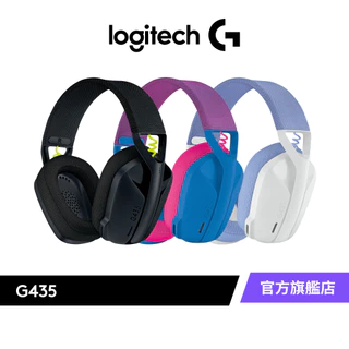 Logitech G 羅技 G435 輕量雙模無線藍芽耳機