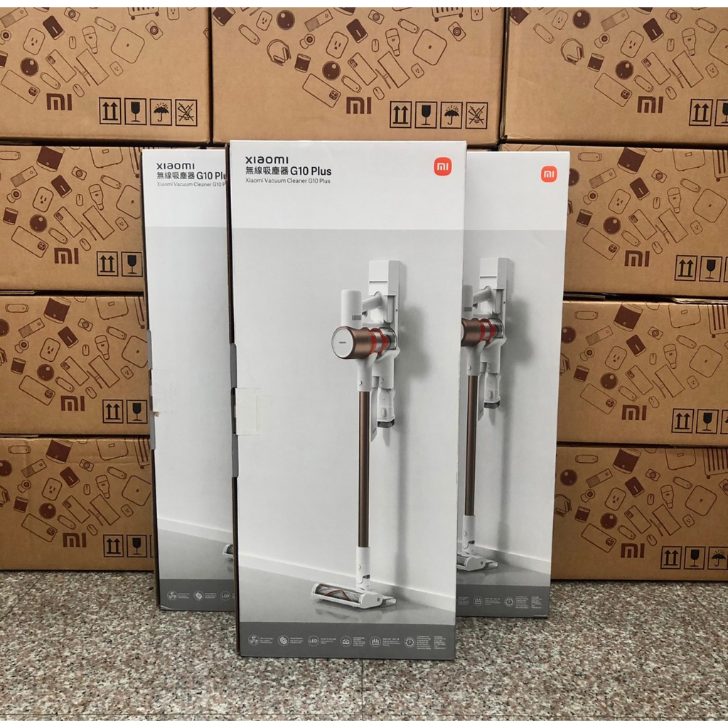 🔥台灣小米公司貨🔥 Xiaomi 無線吸塵器 G10 Plus 手持吸塵器 | 蝦皮購物