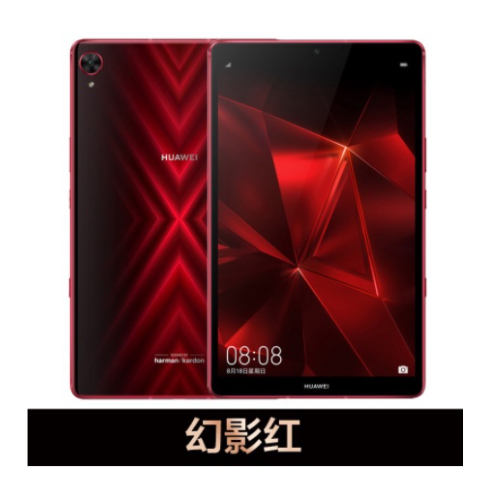 mediapad m6 turbo 8.4 高能版 -