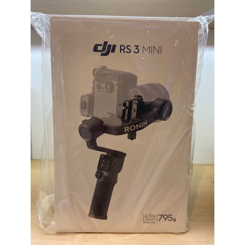 現貨（公司貨開發票）DJI RS 3 Mini RS系列首款Mini版專業穩定器RS3