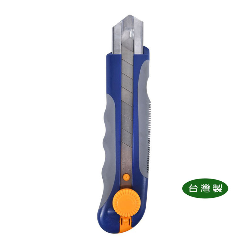 【匠心獨具】專業美工刀 厚刃美工刀 台製大美工刀 文具刀 裁紙刀 木工刀 工藝用美工刀 | 蝦皮購物