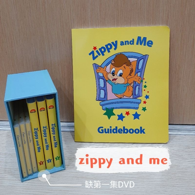 Zippy and me DVD、CD、歌詞ガイドブック ジッピーアンドミー - おもちゃ