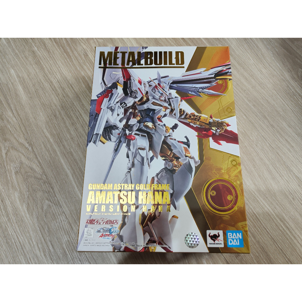 日本萬代 BANDAI正版 Metal build MB合金 可動完成品 蜜納 天空的皇女 金異端 鋼彈 天哈娜 VER | 蝦皮購物