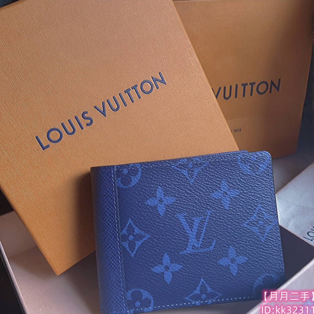 Louis Vuitton Multiple Wallet Cobalt M30299