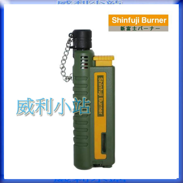 【威利小站】日本製 新富士 KB-411 伸縮 瓦斯噴槍 草綠 打火機 集中火焰 可填充卡式瓦斯 新版 附 火口蓋 | 蝦皮購物