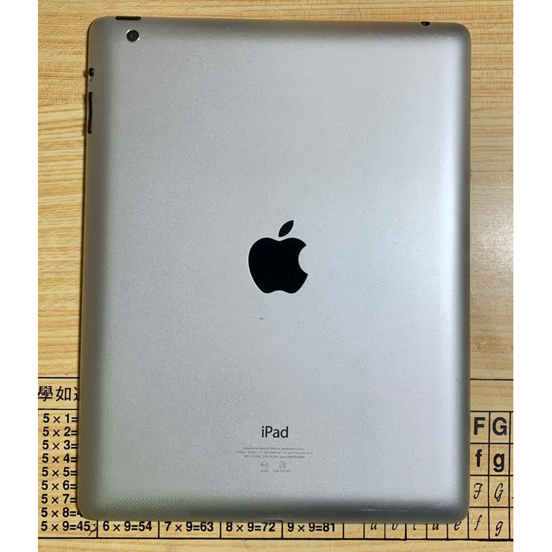 Apple iPad 4 A1458 32G 二手 | 蝦皮購物