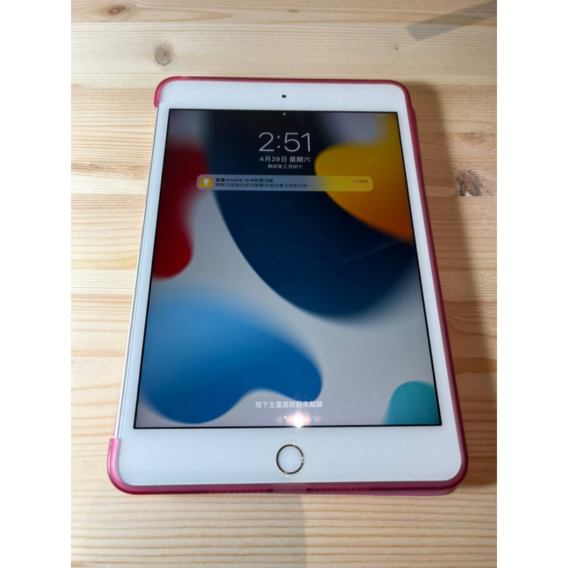 apple ipad mini 4 wifi - 優惠推薦- 2023年5月| 蝦皮購物台灣 apple ipad mini 4 wifi - 優惠推薦- 2023年5月| 蝦皮購物台灣