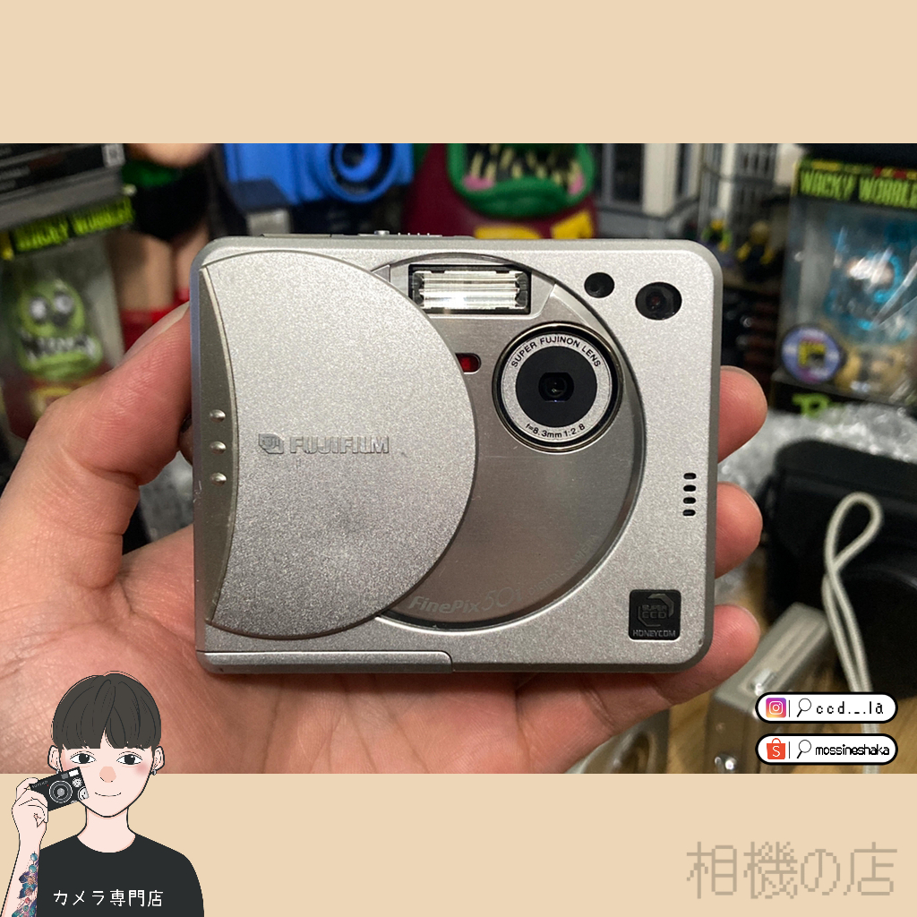 〈相機の店〉📷 富士 FUJIFILM FinePix 50i 千禧年 復古Y2K CCD相機 方塊機 底片感 (完售)