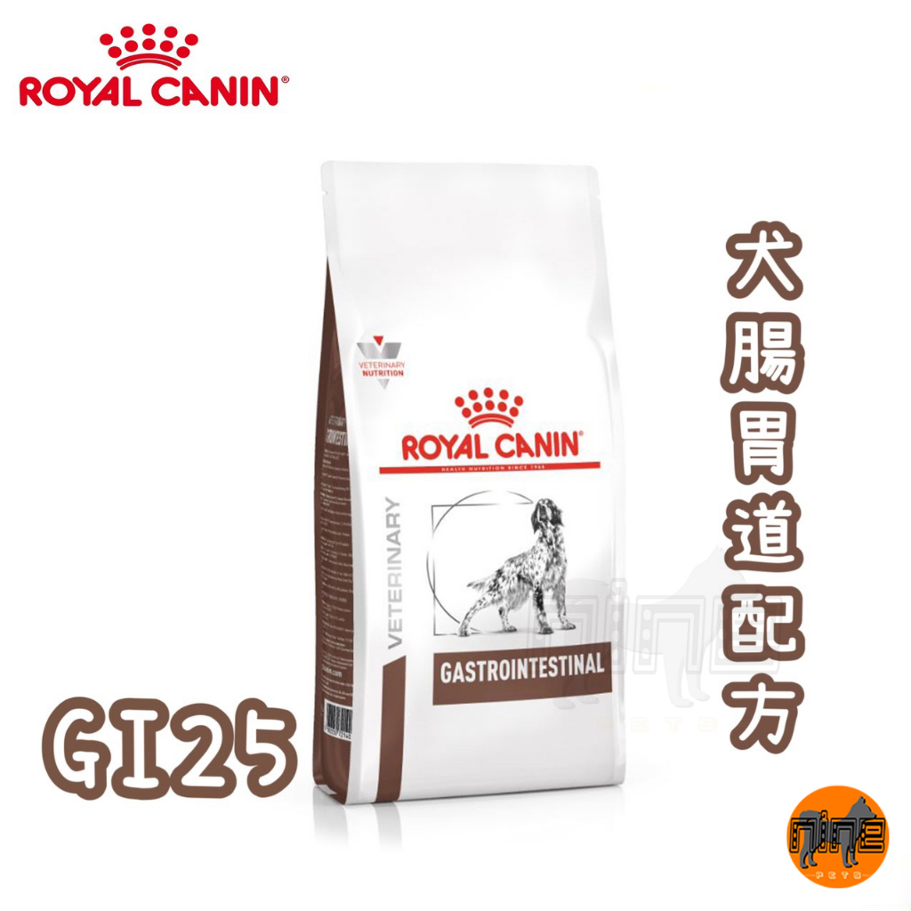 Royal canin outlet gi25