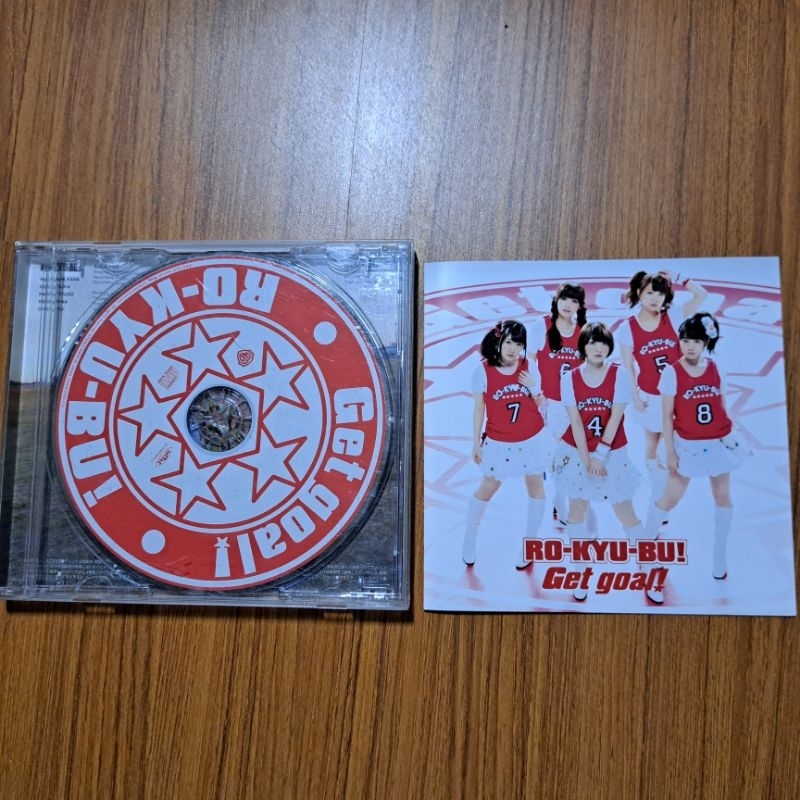 RO-KYU-BU! Get goal!! 初回限定盤 うすい 【CD＋DVD】 ロウきゅ