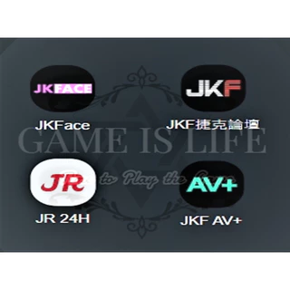 JKF系列會員帳號 | JKFACE、JKF捷克論壇、JR 24H 、JKF AV+ | 此商品為 "網站會員