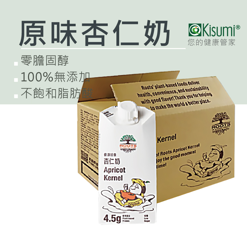 【原味杏仁奶】杏仁奶 | 蝦皮購物