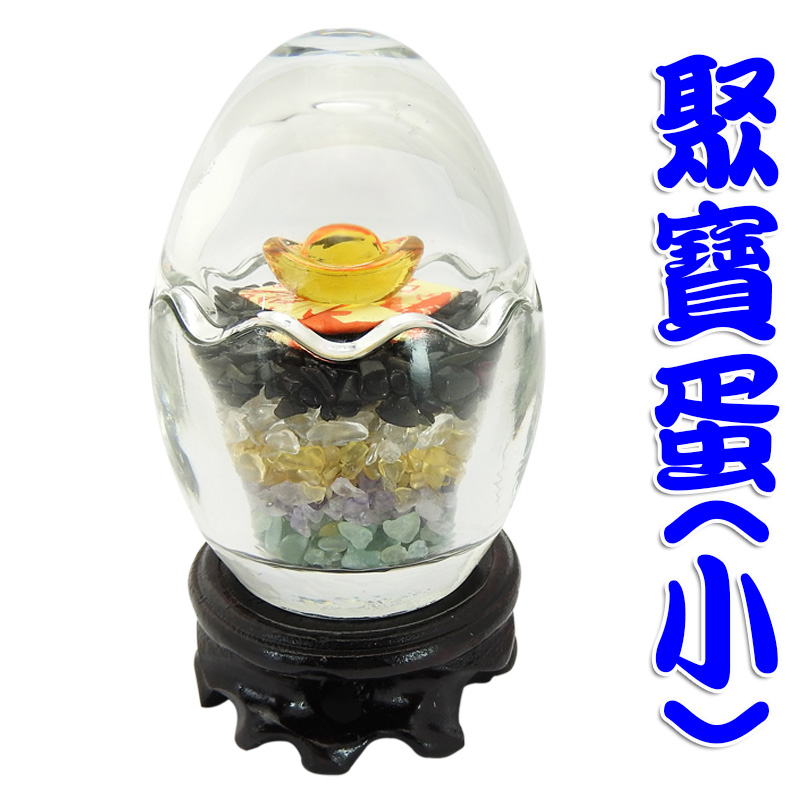 tw-11134207-7qul3-lgghxs9c9eddb5