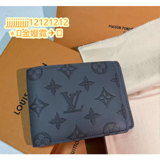 Louis Vuitton Multiple wallet (M62901, M81383) in 2023