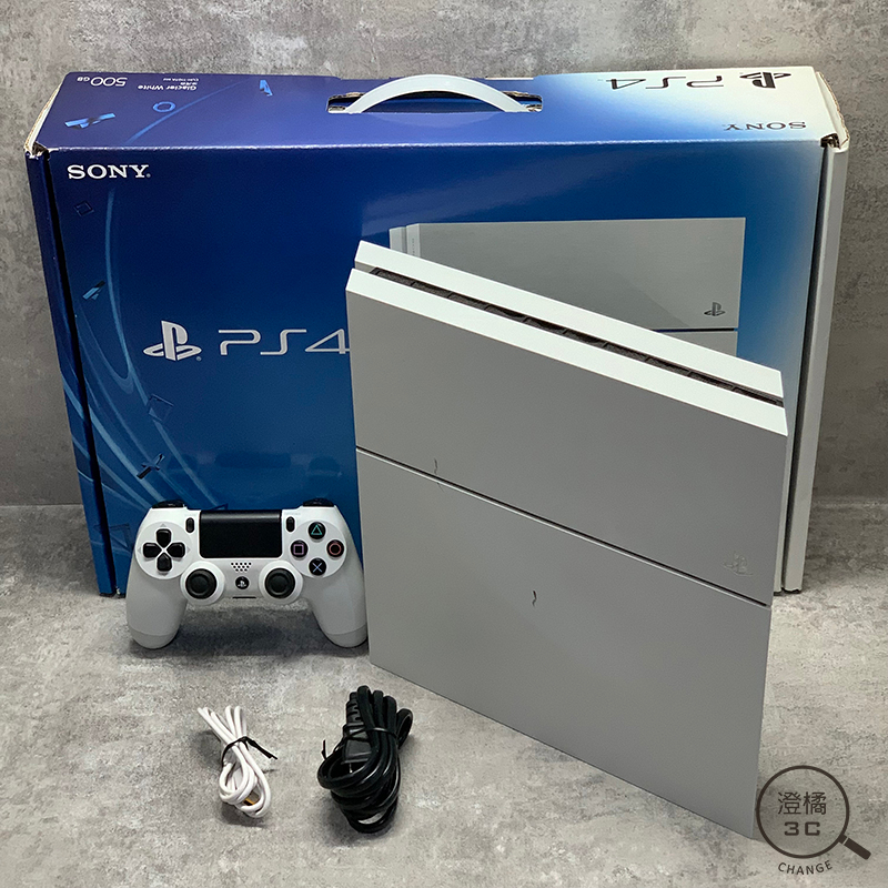 澄橘』SONY PS4 500GB CUH-1107A 電玩遊戲主機白二手《歡迎折抵電玩