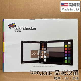 美國製 Calibrite ColorChecker Video 動態影像色彩校正卡 CCVWB 色卡 X-Rite | 蝦皮購物