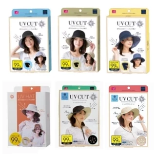 日本 抗UV CUT UV HAT 寬帽簷 抗UV 防曬遮陽帽 魚夫帽  6種款式可選