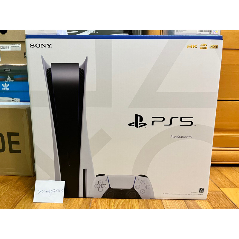 SONY PlayStation®5 光碟版 CFI-1200A01 主機 面交價格 PS5 日版 全新 SONY PlayStation®5 光碟版 CFI-1200A01 主機 面交價格 PS5 日版 全新