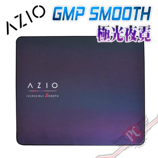 AZIO SMOOTH L 極光夜霓玻璃珠膜滑鼠墊 430*380*3mm PCPARTY