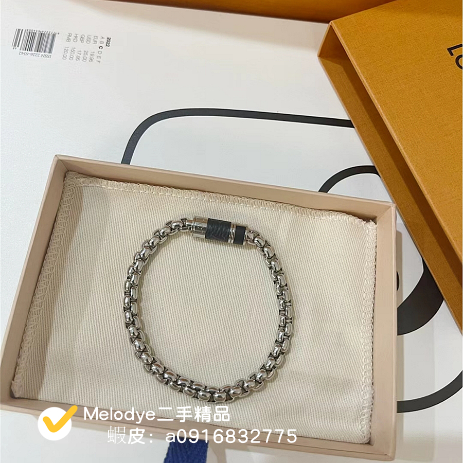 Louis Vuitton Monogram chain bracelet (MONOGRAM CHAIN BRACELET, M63107)