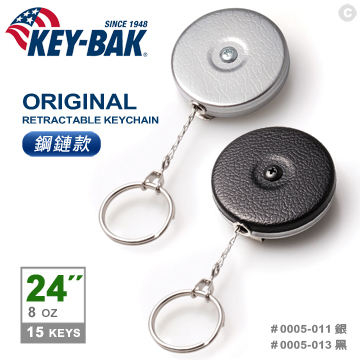 KEY-BAK Original Series Retractable Key Reel with Stainless Steel Spring  and Kevlar or Chain Tether, USA Made since 1948