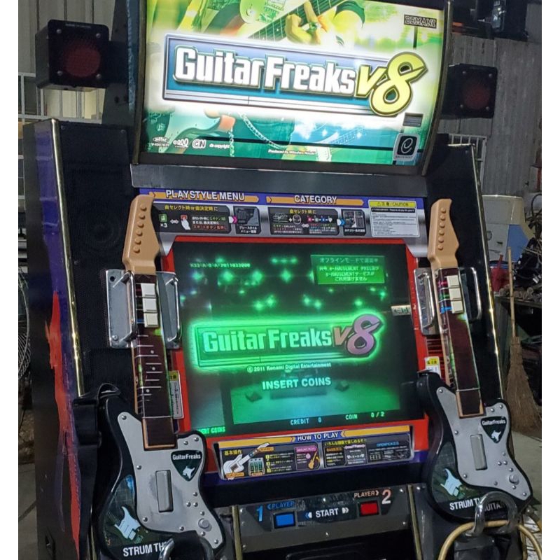 KONAMI 大型電玩Drummania V8 Guitar Freaks 吉他機台| 蝦皮購物 KONAMI 大型電玩Drummania V8 Guitar Freaks 吉他機台| 蝦皮購物
