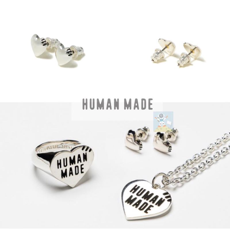 HUMAN MADE 23SS HEART SILVER EARRINGS 限定單品 耳環 耳針 飾品