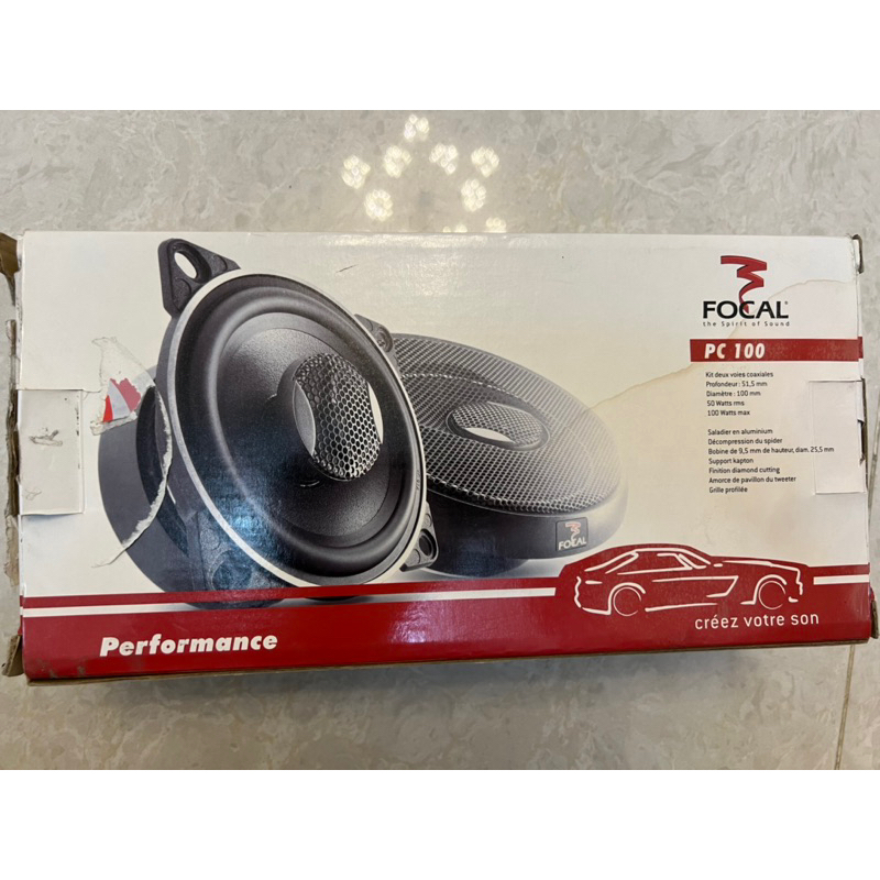 Focal pc100 cheap