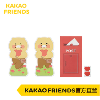 KAKAO FRIENDS 春植 零用錢卡片 感謝卡