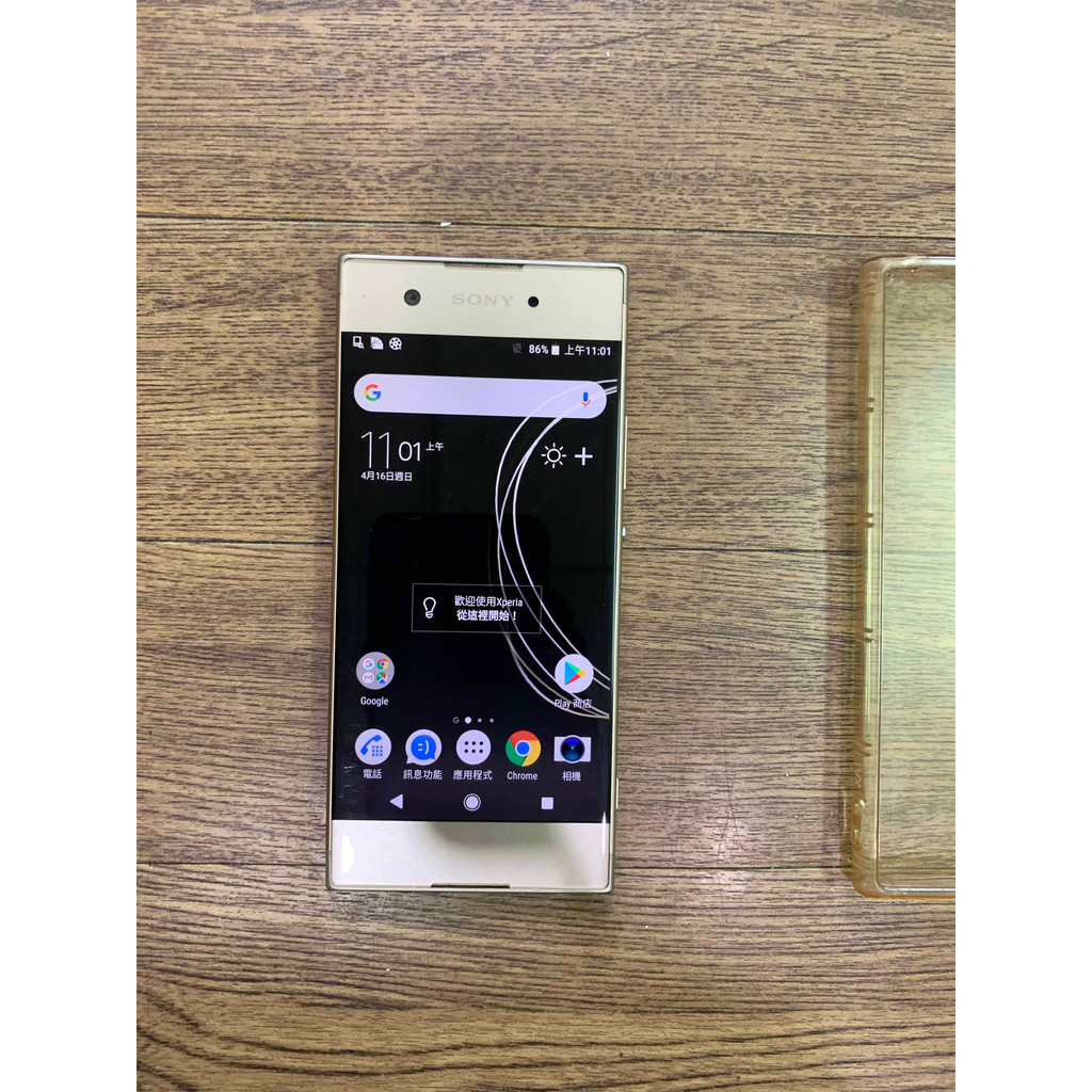 Sony Xperia XA1 (G3125) 3G/32GB (A419) | 蝦皮購物