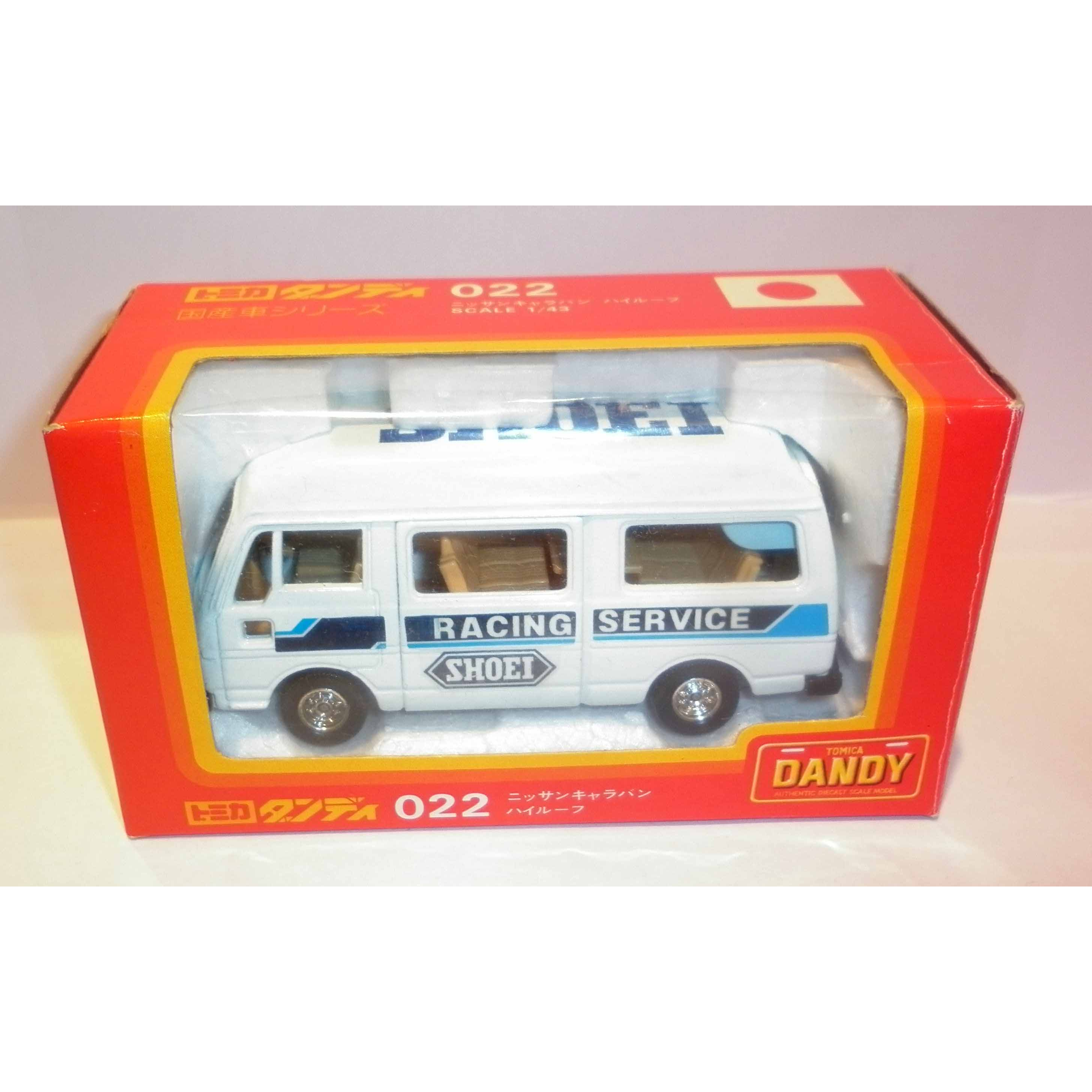 Tomica Dandy Nissan Caravan SHOEI 日本製絕版| 蝦皮購物