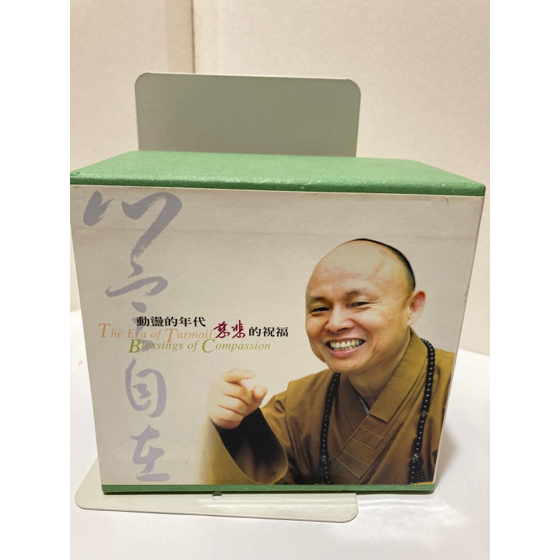 二手絕版CD 心定自在系列 八片CD套裝 心定和尚 | 蝦皮購物