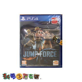 PS4 JUMP FORCE｜優惠推薦- 蝦皮購物- 2023年11月