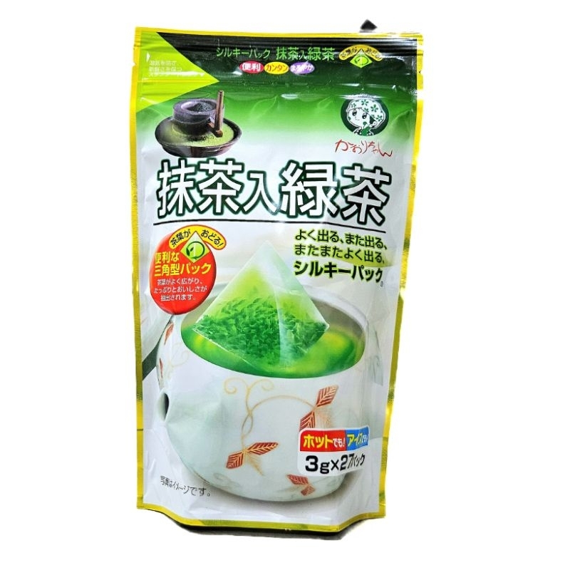 宇治森徳 濃いめのほうじ茶ティーバッグ 210g(7g×30P) ×20袋
