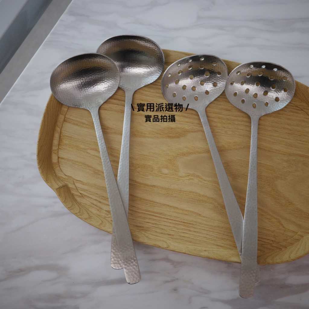 【實用派選物】日本製 槌目 火鍋 湯勺 舀湯 撈豆腐 豆腐杓 槌紋 錘目 湯匙 湯勺 湯杓 分菜 燕三条 分菜匙 捶紋 | 蝦皮購物