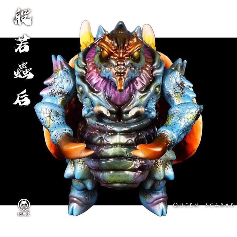 誠徵Mushibrostoys X Demoncraft匠鬼般若蟲后二期色| 蝦皮購物