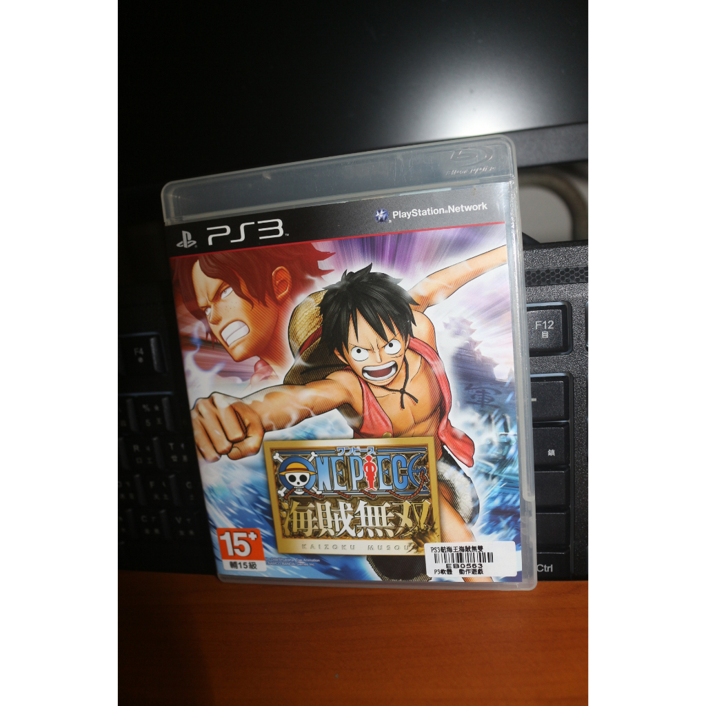 無刮傷❤️ PS3遊戲片One Piece 海賊無雙日文亞版有片有盒有書超好玩的