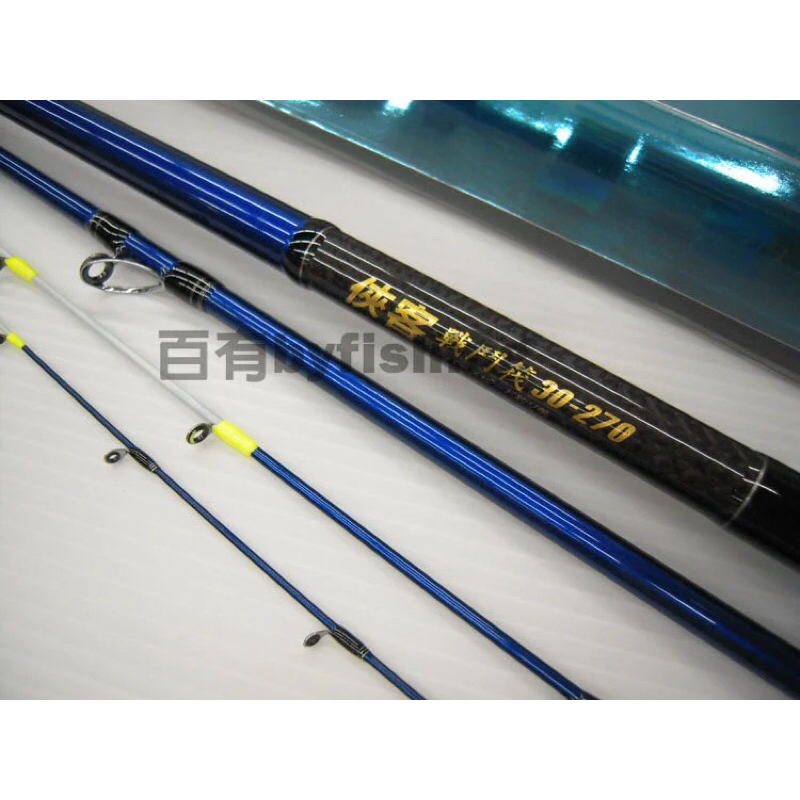 ◎百有釣具◎太平洋POKEE 俠客戰鬥戰鬥筏/ 紅鼓並繼筏速攻戰鬥筏附雙尾