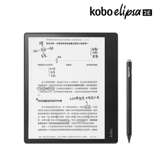 Kobo Elipsa 2E 10.3吋電子書閱讀器32GB觸控筆二合一套組 eslite誠品
