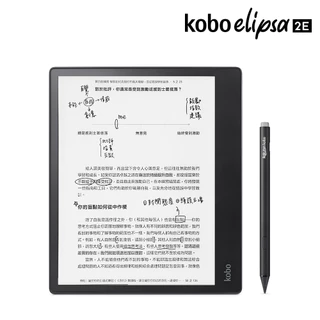 モモさん専用Rakuten Kobo Elipsa 32GB Certified Refurbished Kobo Elipsa | Rakuten Kobo eReader