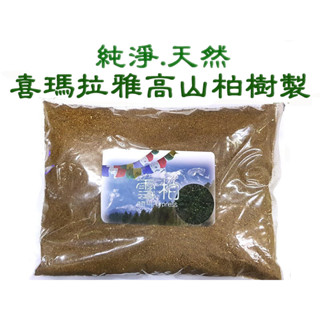 台湾　除障香　5箱 台湾 除障香 除障香- 優惠推薦- 2025年7月| 蝦皮購物台灣