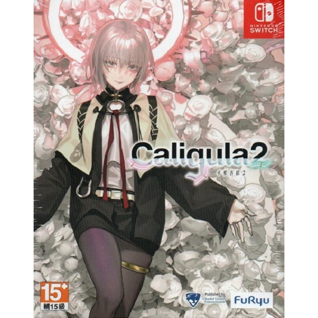 Nintendo Switch 卡里古拉2 Caligula 2 亞版中文| 蝦皮購物