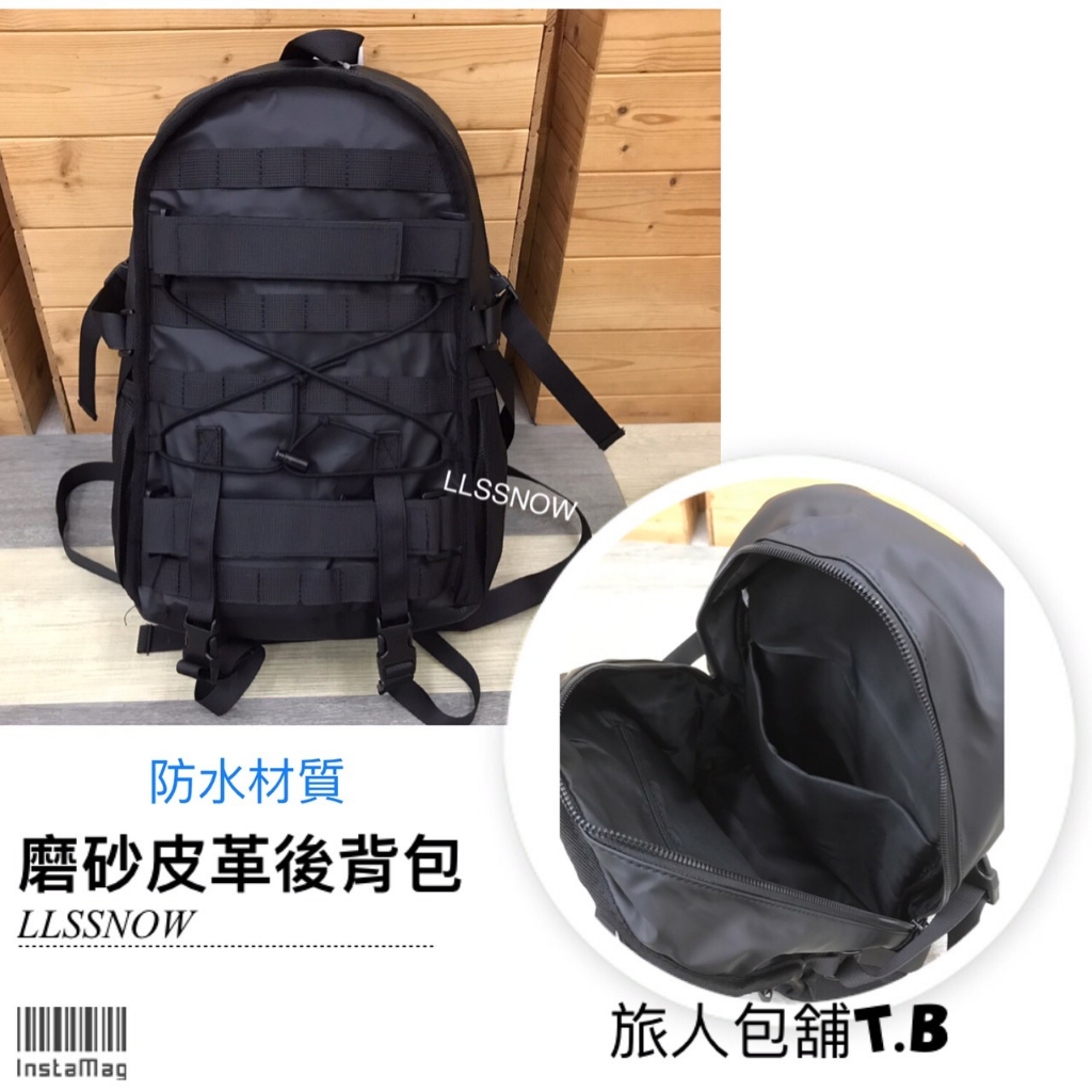 (現貨) 潮流質感 磨砂皮革後背包 皮革後背包 男生包包 防水後背包 潮流後背包 | 蝦皮購物