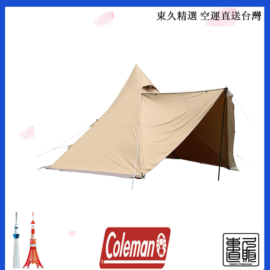 日本直送tent-Mark DESIGNS Circus TC DX MID+ 印地安帳單峰帳 日本直送tent-Mark DESIGNS Circus TC DX MID+ 印地安帳單峰帳