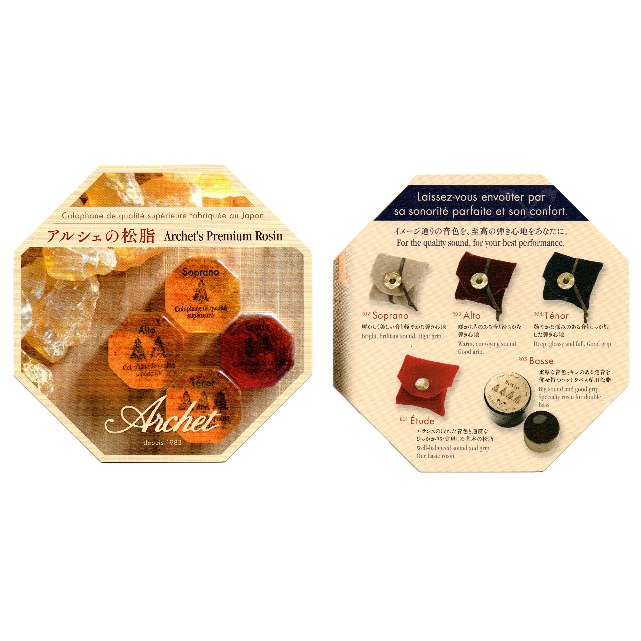【琴舫提琴倉庫】日本松香 Archet Premium Rosin Soprano(R02)，小提琴適用，免運 | 蝦皮購物
