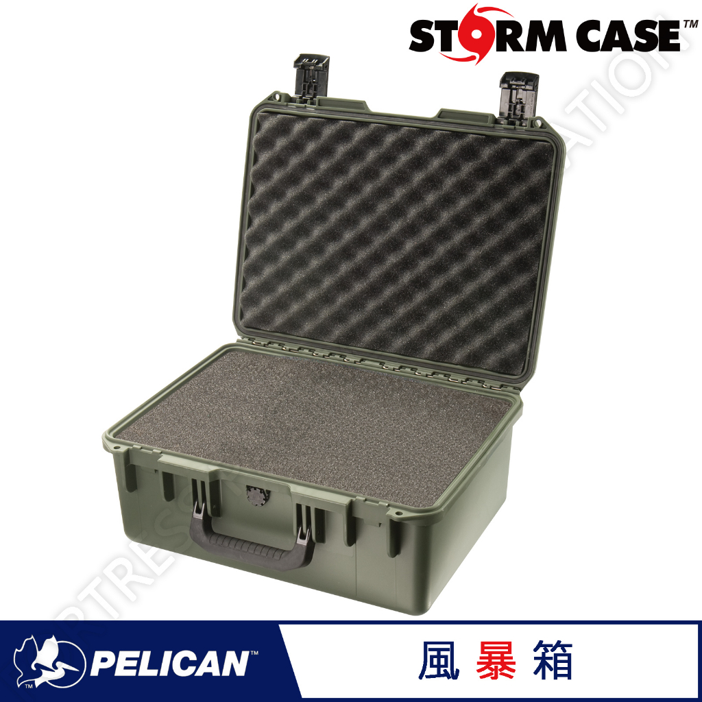 永淼防備＞Pelican Storm Case iM2450 泡棉Uorg 防水防撞防塵儲運箱